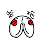 Blush Man's daily life 2（個別スタンプ：27）