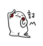 Blush Man's daily life 2（個別スタンプ：28）