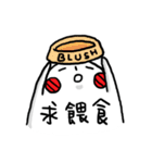 Blush Man's daily life 2（個別スタンプ：29）