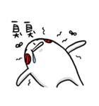 Blush Man's daily life 2（個別スタンプ：30）