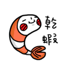 Blush Man's daily life 2（個別スタンプ：31）