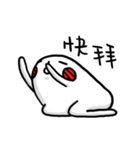 Blush Man's daily life 2（個別スタンプ：32）
