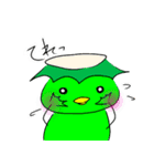 かっぱと愉快な仲間たち（個別スタンプ：1）
