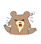 かっぱと愉快な仲間たち（個別スタンプ：4）