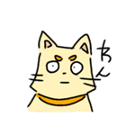 かっぱと愉快な仲間たち（個別スタンプ：7）
