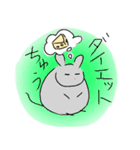 かっぱと愉快な仲間たち（個別スタンプ：11）