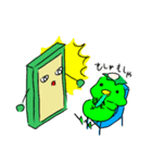 かっぱと愉快な仲間たち（個別スタンプ：12）