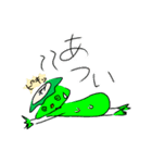 かっぱと愉快な仲間たち（個別スタンプ：18）