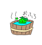 かっぱと愉快な仲間たち（個別スタンプ：19）