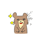かっぱと愉快な仲間たち（個別スタンプ：20）