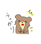 かっぱと愉快な仲間たち（個別スタンプ：21）