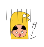 おじあなご（個別スタンプ：4）