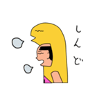 おじあなご（個別スタンプ：8）