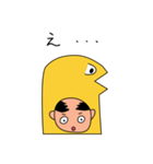 おじあなご（個別スタンプ：14）