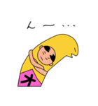 おじあなご（個別スタンプ：18）