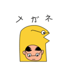 おじあなご（個別スタンプ：19）