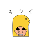 おじあなご（個別スタンプ：20）