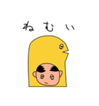 おじあなご（個別スタンプ：23）