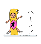 おじあなご（個別スタンプ：28）