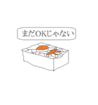 MysterySticker（個別スタンプ：25）