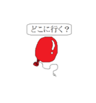 MysterySticker（個別スタンプ：31）