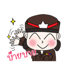 HAPPY POLICE GIRL（個別スタンプ：33）