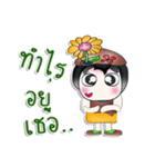 My name is Rika. I love flower. ^__^（個別スタンプ：26）