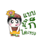 My name is Rika. I love flower. ^__^（個別スタンプ：31）