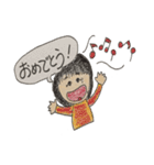 まさちゃんの日常（個別スタンプ：2）