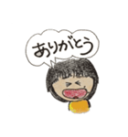 まさちゃんの日常（個別スタンプ：4）