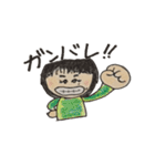 まさちゃんの日常（個別スタンプ：5）
