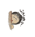 まさちゃんの日常（個別スタンプ：6）