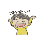 まさちゃんの日常（個別スタンプ：7）