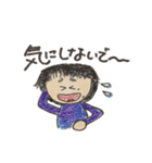 まさちゃんの日常（個別スタンプ：9）
