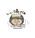 まさちゃんの日常（個別スタンプ：14）