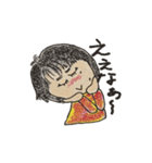 まさちゃんの日常（個別スタンプ：16）