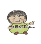 まさちゃんの日常（個別スタンプ：18）