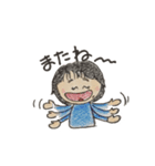 まさちゃんの日常（個別スタンプ：21）