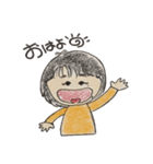 まさちゃんの日常（個別スタンプ：22）