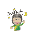 まさちゃんの日常（個別スタンプ：23）