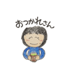 まさちゃんの日常（個別スタンプ：26）