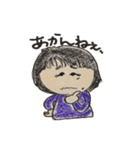 まさちゃんの日常（個別スタンプ：31）