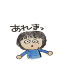 まさちゃんの日常（個別スタンプ：32）