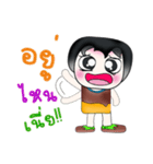 Hello my name is Ken！ ^_^（個別スタンプ：1）