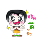 Hello my name is Ken！ ^_^（個別スタンプ：4）