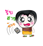 Hello my name is Ken！ ^_^（個別スタンプ：5）