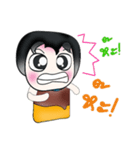 Hello my name is Ken！ ^_^（個別スタンプ：8）