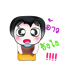 Hello my name is Ken！ ^_^（個別スタンプ：16）