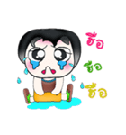 Hello my name is Ken！ ^_^（個別スタンプ：21）