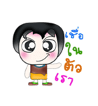 Hello my name is Ken！ ^_^（個別スタンプ：22）